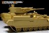 Voyager Model PE35863 Modern Russian TBMP T-15 57mm Gun basic For PANDA HOBBY PH35051 1/35